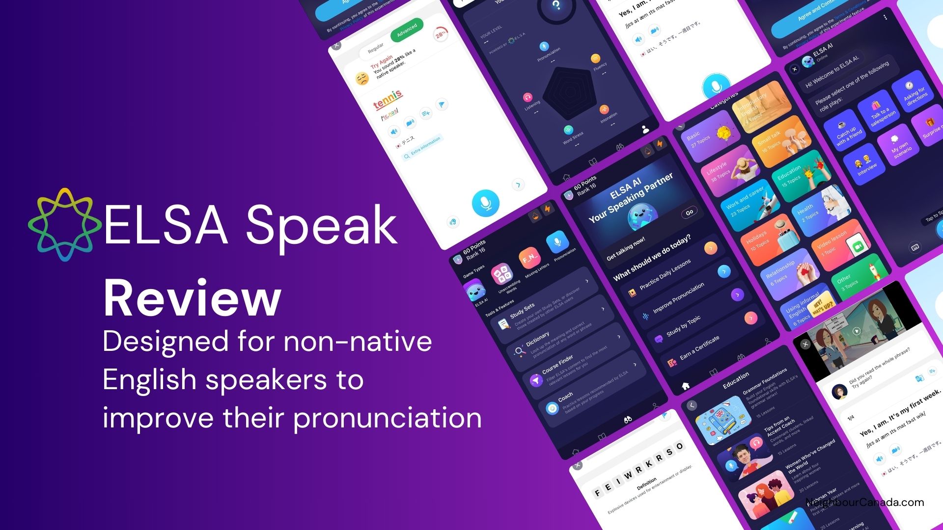 【評価】話題のAI英語学習アプリELSA Speak 実際に使ってみた